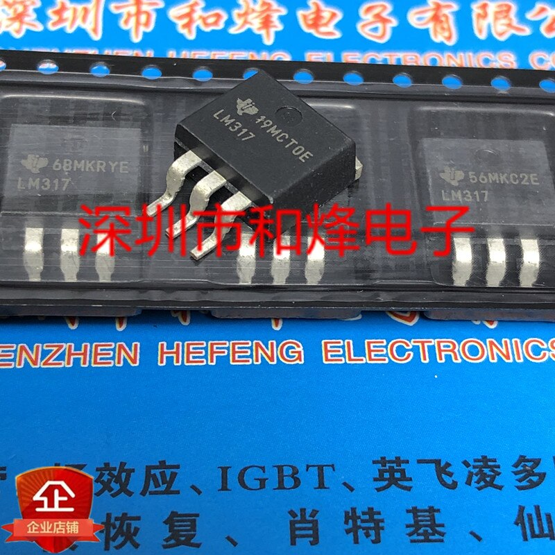 30pcs   lm317to-263-3